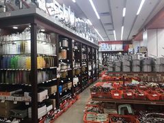 -深圳市厨安居酒店用品设备有限公司(湖溪大厦店)