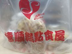 -爱德顺糕点食屋(利民道店)