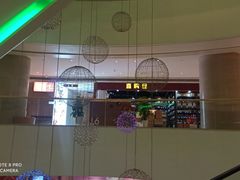 -天河领展广场