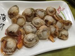 -大虎浑锅