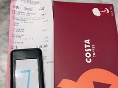 -COSTA COFFEE(恒基名人购物中心店)
