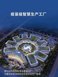 -安吉拉青春化管理中心