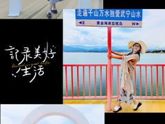 -黄金海岸水上乐园