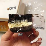 你永远可以相信好利来的半熟芝士[调皮]