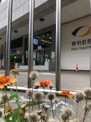 -简法造型·品牌形象店