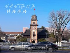 -江海渔港(姚港路店)