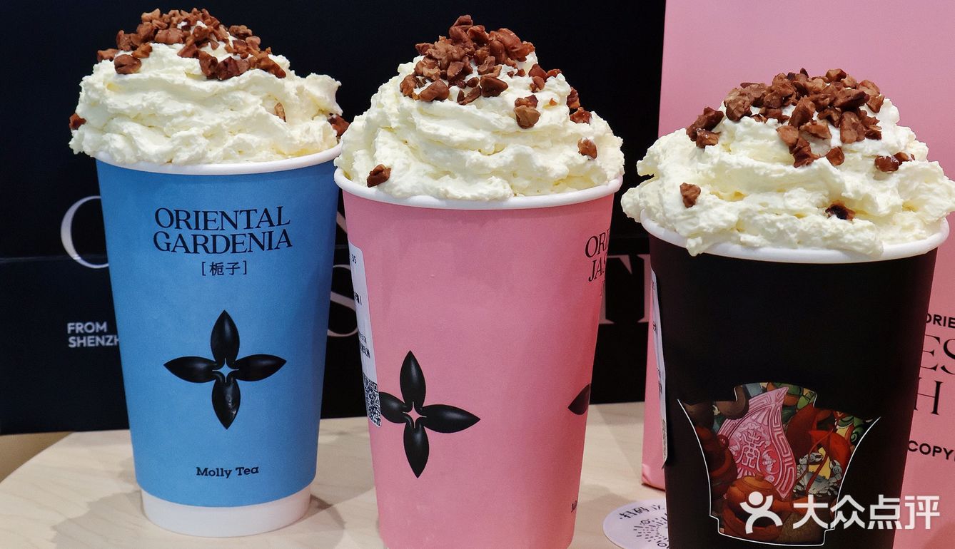 珠海人都接到通知了吗？茉莉奶白开业买一送一