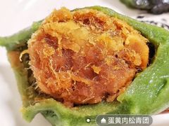 -许阿姨糕团店(南京总店)