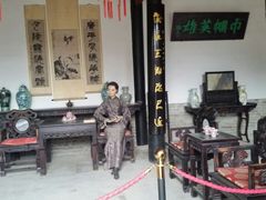-刘青霞故居(宋都皇城旅游度假区)