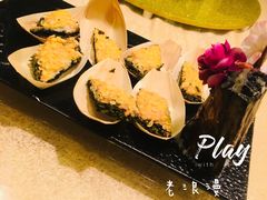 -御同亨酒楼·喜宴