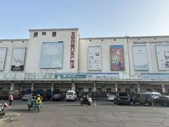 -四道口水产市场