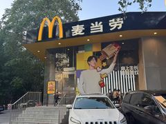 -麦当劳(南京路2店)