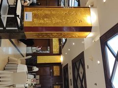 -眉州东坡(亚运村店)