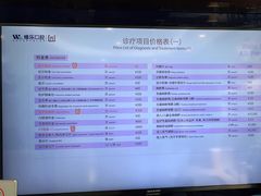 -维乐口腔(格林门诊长宁店)