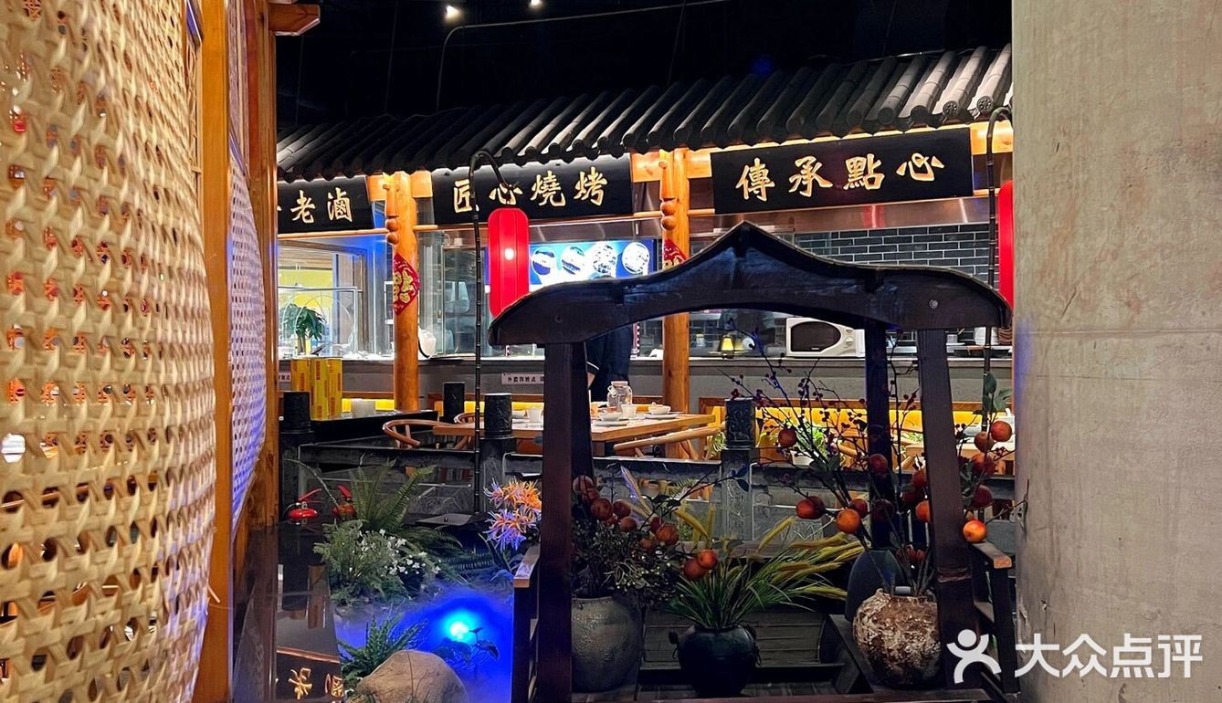 合肥！真正好吃的土菜！！
