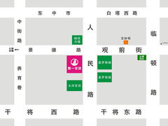 -第一百货(姑苏店)