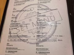 -巴伐利亚啤酒坊(意式风情街店)