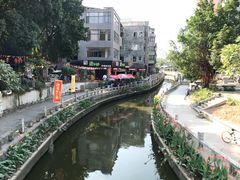 -黄埔古港