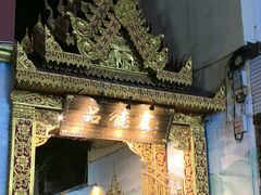 -品德宏·孔雀宴的发源地(金塔园店)