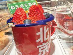 -味多美·北京面包工坊(天坛店)