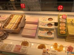 -好利来(鲁谷店)