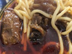 -十八梯眼镜面(五红路店)