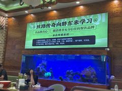 -丝路传奇·中国拉面航母店(北医三院店)