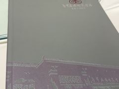 -老爷庙风味美食府(魏都大道店)