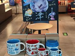 -星巴克(天津站13检票口)