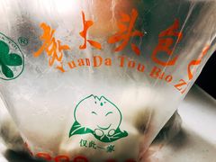 -袁大头包子(光华路店)