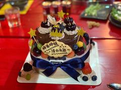 【轻裸可可】-EnergyCake蛋糕理想国