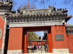 -北京艺术博物馆(万寿寺)