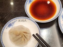 -熙盛源(凤凰街店)