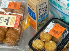 -沃尔玛(中山北路店)