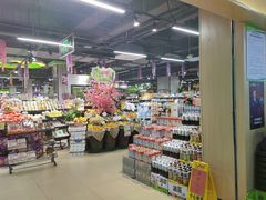 -超市发(美欣店)