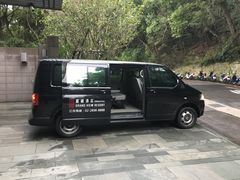 -台北北投丽禧温泉酒店