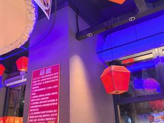 -山河屯铁锅炖·非遗铁锅炖(华强北店)