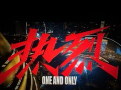 -金逸影城(宝安大仟里IMAX激光店)
