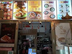 -郭记陵水酸粉(国贸路店)