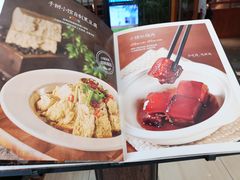-黑鸡小馆(金源店)