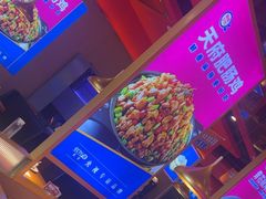 -蜀香三绝·牛蛙·烤鱼·天府炒鸡(安丘泰华店)