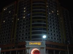 -维也纳国际酒店·桂林两江四湖红岭路店