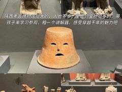 -秦岭风景区
