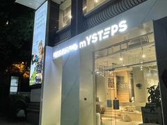 -mYSTEPS健身运动馆(古北店)