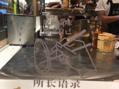 -狮头牌卤味研究所·卤味饭(花城汇南区店)