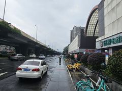 -禾匙素食自助(莱蒙都会店)