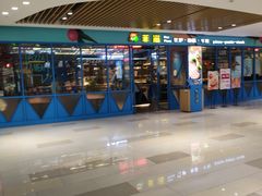 -菲滋意式餐厅(临平万达店)