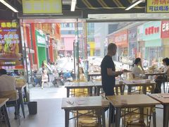 -徐妹串串香(春熙路店)