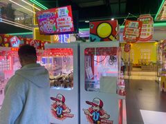 -快乐街区(成都龙湖北城天街店)