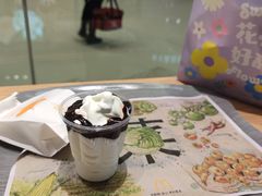 -麦当劳(津南吾悦广场店)